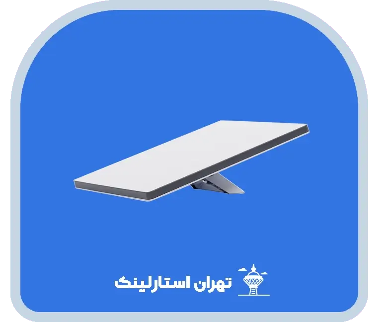 تصویر اینترنت ماهوارهای استارلینک تهران